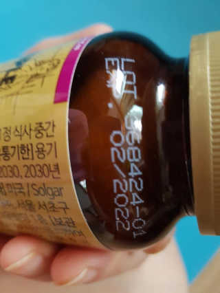 하늘꾸미님이 올린 리뷰 사진 3