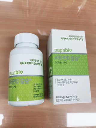 가제트님이 올린 리뷰 사진 1