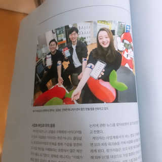 피치피치님이 올린 리뷰 사진 3