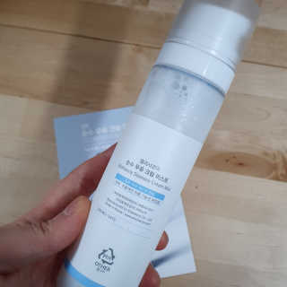 소오이님이 올린 리뷰 사진 2