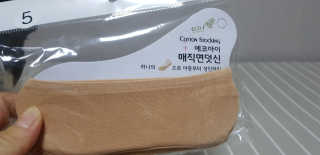 삼꽃단하나님이 올린 리뷰 사진 1