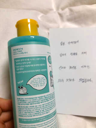 지연님이 올린 리뷰 사진 3