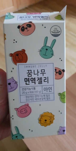 엘리스러브님이 올린 리뷰 사진 2