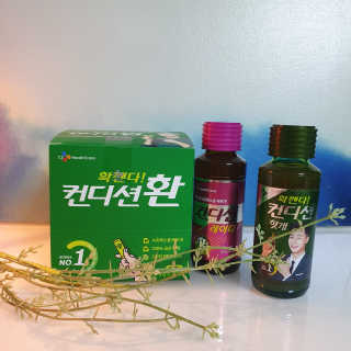 이쭈님이 올린 리뷰 사진 2