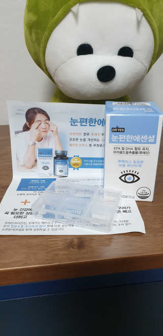 쑥이님이 올린 리뷰 사진 1