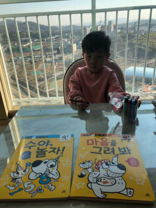 비니주니맘 :D님이 올린 리뷰 사진 1