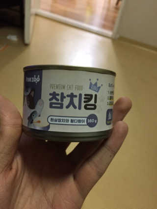 동원 참치킹 고양이 캔 12개입 — 4.33점을 준 리뷰어가 2018년 10월 올린 사용 사진