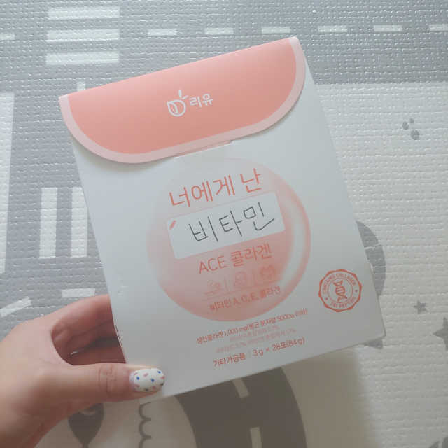 너에게난ACE콜라겐 리뷰 사진