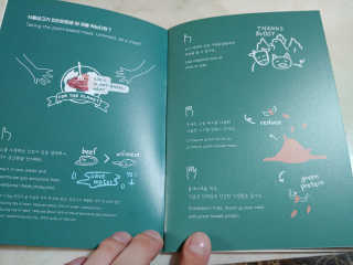 람보슈터님이 올린 리뷰 사진 4