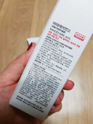 롱롱님이 올린 리뷰 사진 2