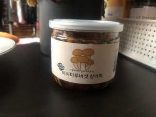 요롱님이 올린 리뷰 사진 1