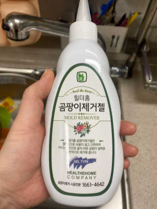 쉘렌님이 올린 리뷰 사진 1