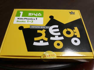 ONmom님이 올린 리뷰 사진 3