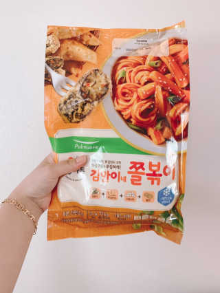 니니언니님이 올린 리뷰 사진 1