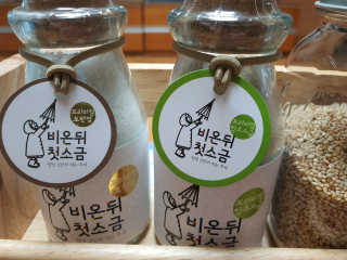 sue님이 올린 리뷰 사진 2