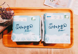 보타메디 마이아이엠 생리대 — 5점을 준 리뷰어가 2019년 1월 올린 사용 사진