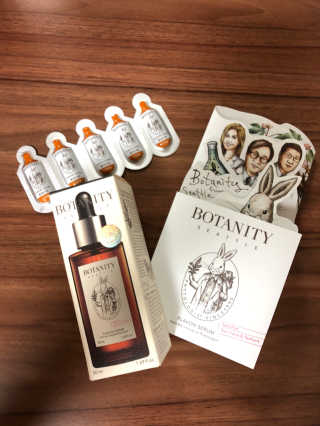 보타니티 [홍]조[진]정[결]케어 플라본 세럼 — 4.17점을 준 리뷰어가 2018년 5월 올린 사용 사진