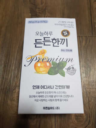 유지영님이 올린 리뷰 사진 1