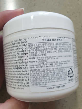 빠키죵님이 올린 리뷰 사진 3