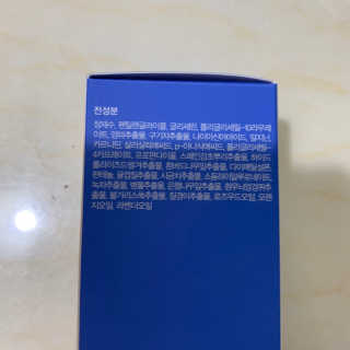 쟤시켜알바님이 올린 리뷰 사진 3
