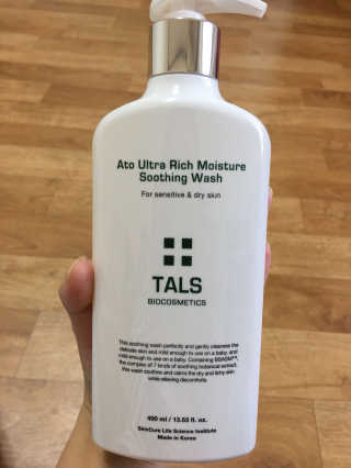 강보람님이 올린 리뷰 사진 1