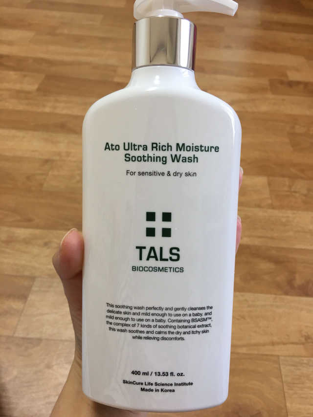 탈스 아토 워시 리뷰 사진