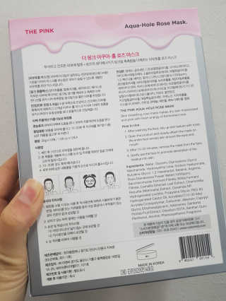 흐큑흐큑님이 올린 리뷰 사진 3