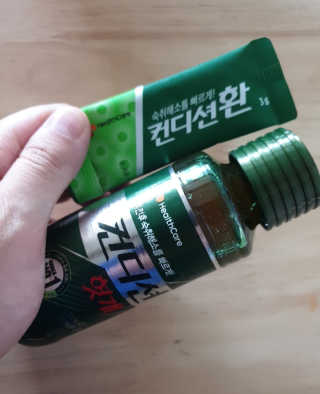 헛개컨디션 피크닉과 축제의 필수템, 헛개 컨디션 — 5점을 준 리뷰어가 2019년 9월 올린 사용 사진