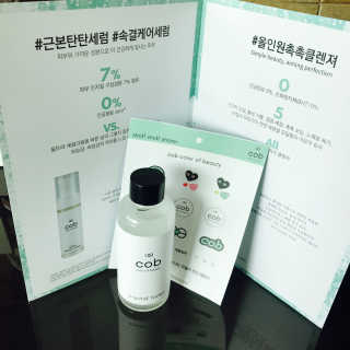 히어니님이 올린 리뷰 사진 1