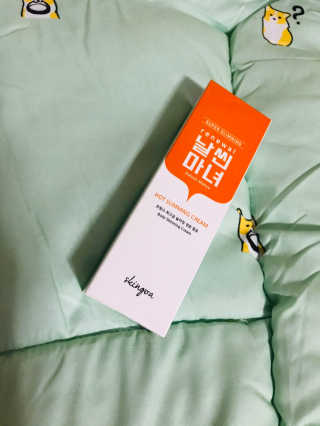 이아님이 올린 리뷰 사진 3