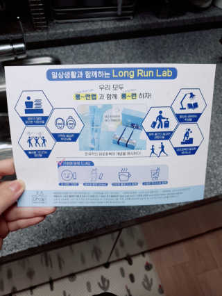 태훈맘님이 올린 리뷰 사진 3