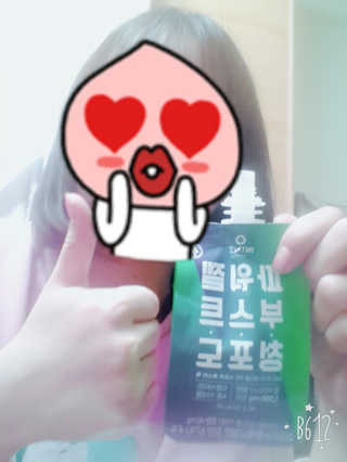 임현아님이 올린 리뷰 사진 2