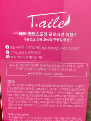 퉁퉁이❤️님이 올린 리뷰 사진 3