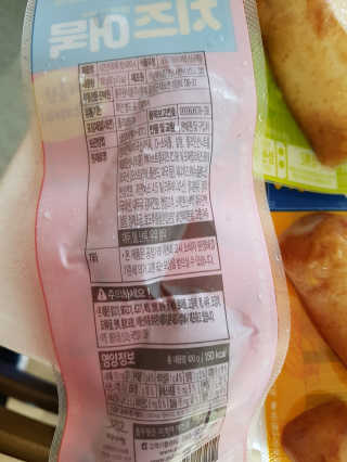 kykyyam님이 올린 리뷰 사진 4