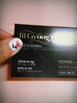 단발소녀님이 올린 리뷰 사진 1