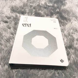 딸기❤️님이 올린 리뷰 사진 1