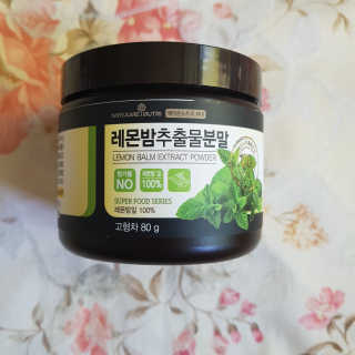 grapefruit님이 올린 리뷰 사진 4