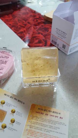 김종민님이 올린 리뷰 사진 2