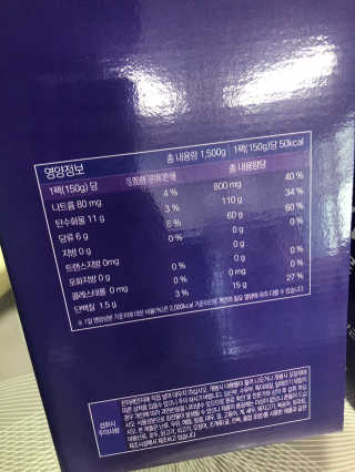 황방울이님이 올린 리뷰 사진 2