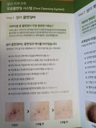 mejong님이 올린 리뷰 사진 4
