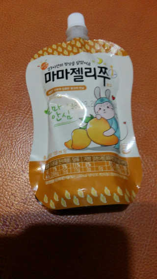 도이님이 올린 리뷰 사진 1