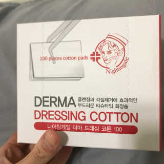 나이팅게일 광채토너130ml+더마 드레싱 코튼 100 SET — 2.5점을 준 리뷰어가 2018년 5월 올린 사용 사진