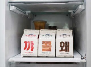 밍밍0님이 올린 리뷰 사진 2