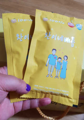 찌니님이 올린 리뷰 사진 1