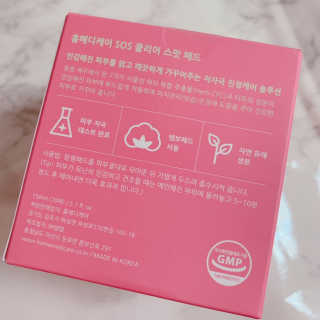 따미님이 올린 리뷰 사진 4