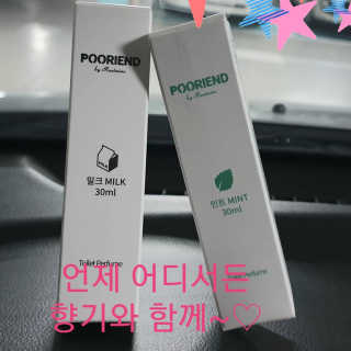 참살이님이 올린 리뷰 사진 2