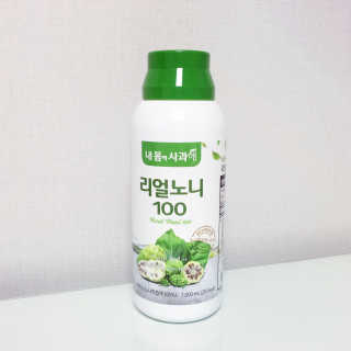 evergreen님이 올린 리뷰 사진 3
