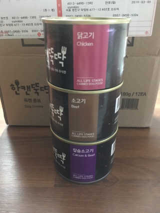 소확행님이 올린 리뷰 사진 3