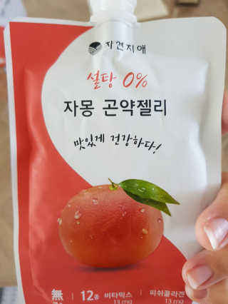마녀철수님이 올린 리뷰 사진 1