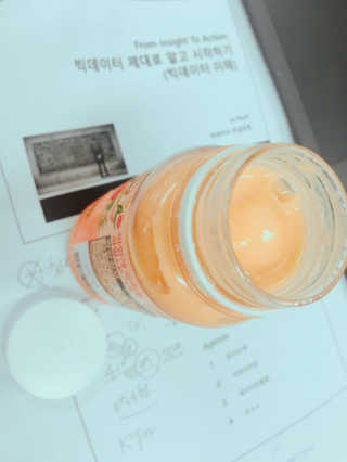 풀무원 스무디랩 피치&비타 — 5점을 준 리뷰어가 2017년 11월 올린 사용 사진